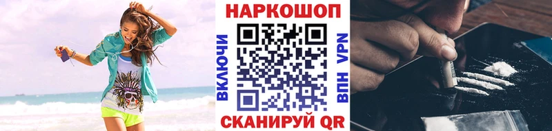 Alpha-PVP Ардон