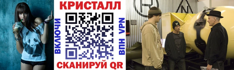 как найти   Ардон  Amphetamine 98% 
