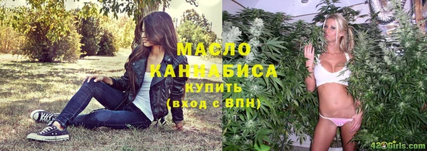прущие крисы Покачи