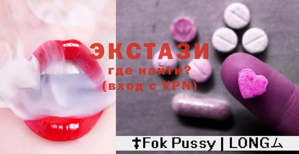 COCAINE Алзамай