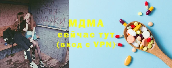 прущая мука Киренск