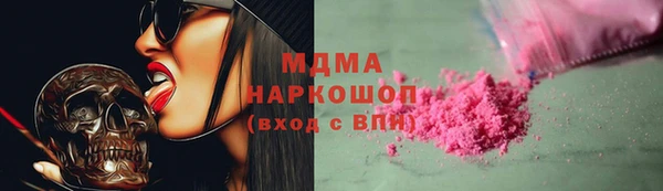 COCAINE Алзамай