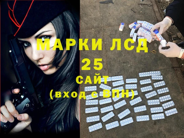 СК Киреевск
