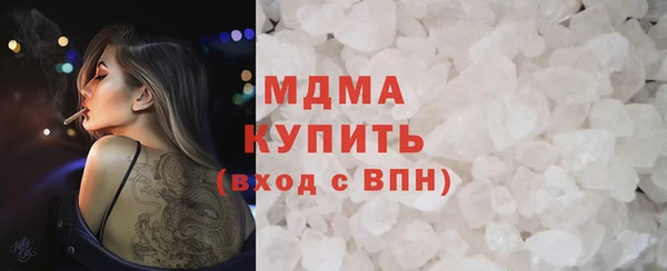 прущая мука Алексеевка