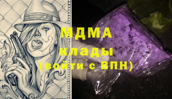 COCAINE Алзамай