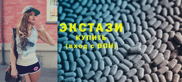ALPHA-PVP Алексин
