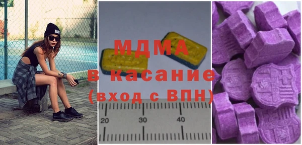 прущая мука Алексеевка
