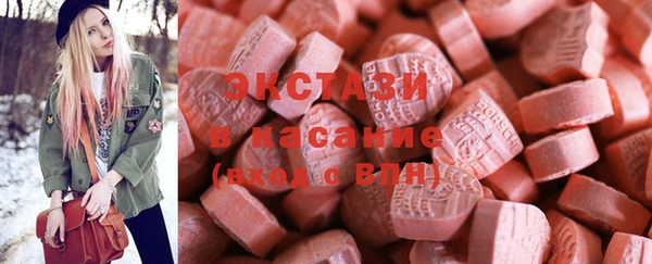 COCAINE Алзамай