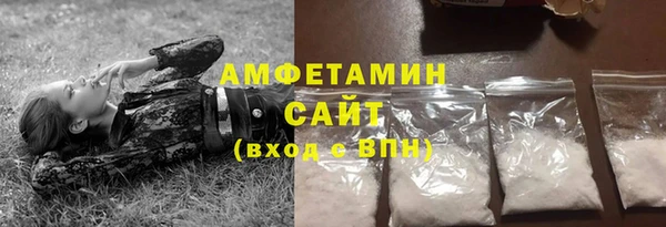 альфа пвп Покров
