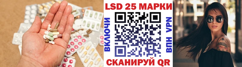 купить сайты Ардон ЛСД экстази ecstasy
