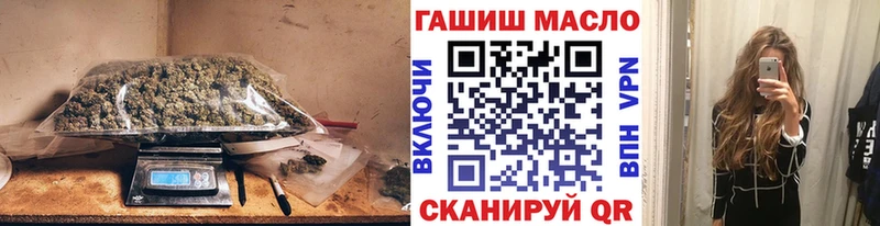 OMG ссылка сколько стоит Ардон Дистиллят ТГК Wax