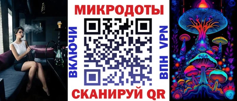 Псилоцибиновые грибы GOLDEN TEACHER где купить наркоту Ардон