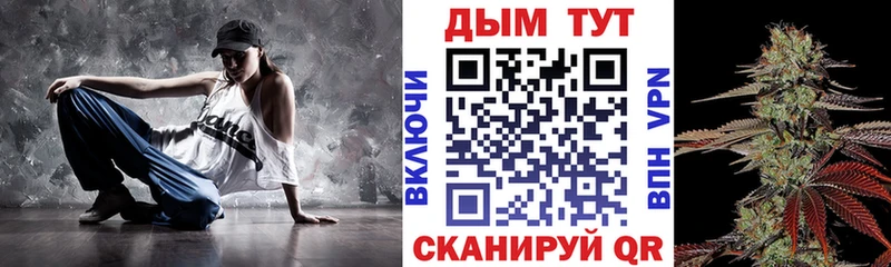 Канабис индика  купить закладку  Ардон 
